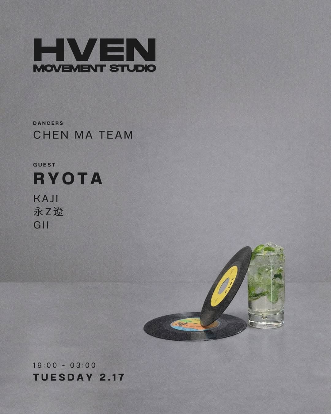 HVEN Movement Studio