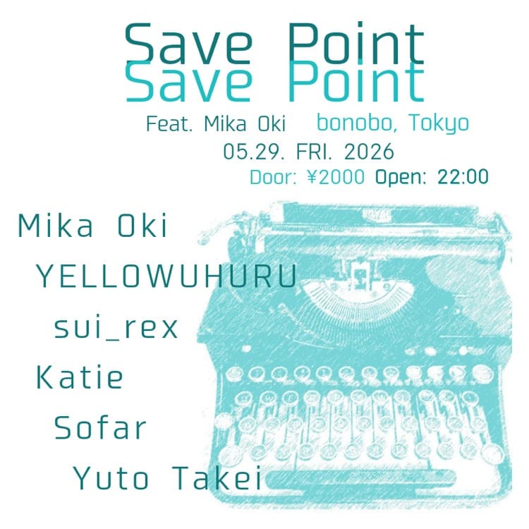 Save Point feat. Mika Oki