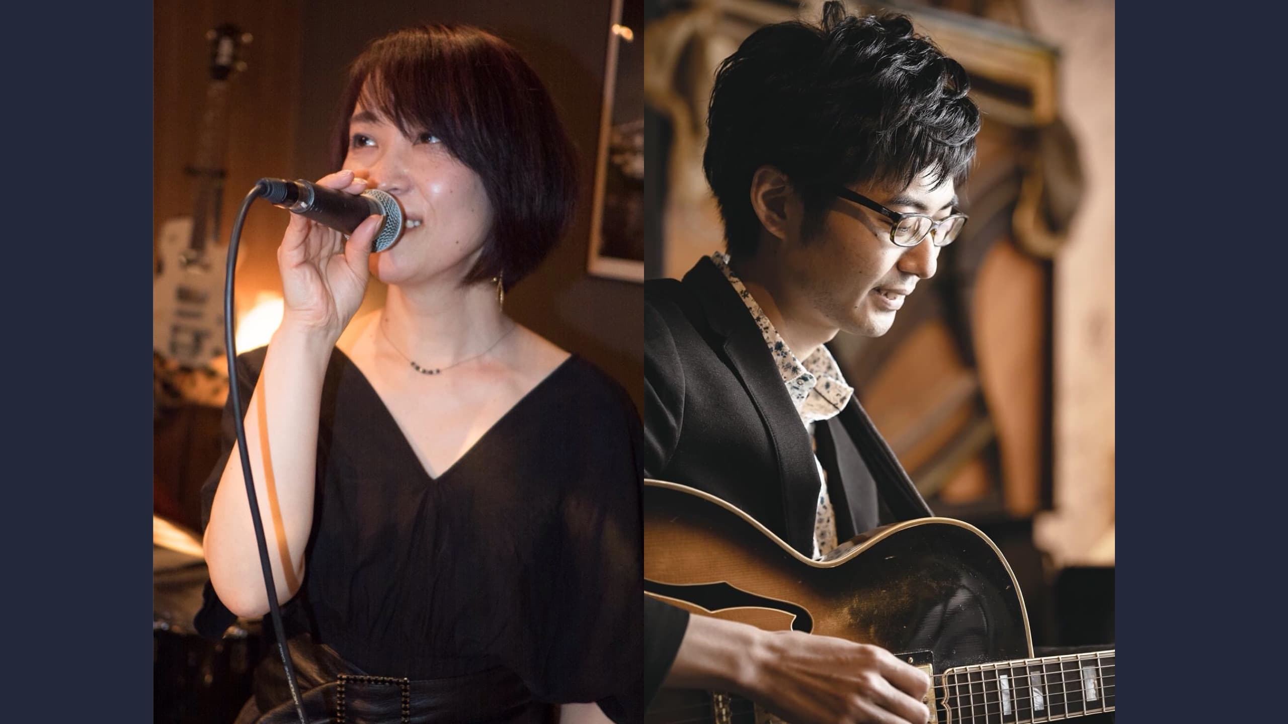 Vocal Duo