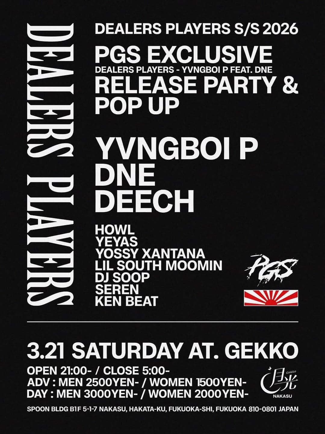 DEALERS PLAYERS × PGS Release Party