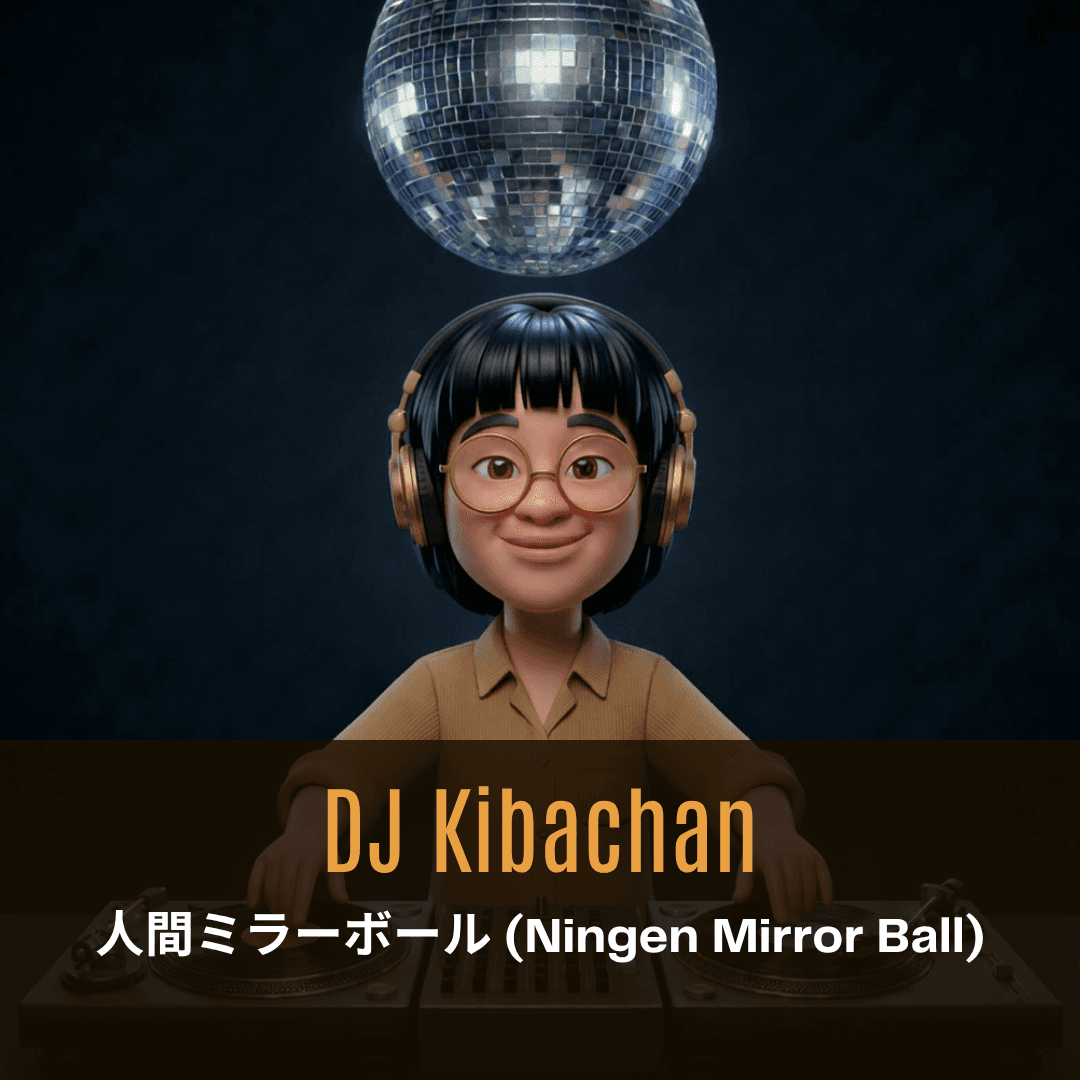 3-Hour Listening Session with DJ Kibachan