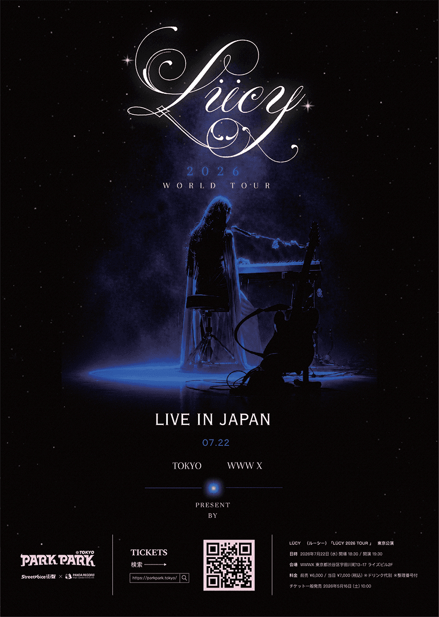 LÜCY 2026 TOUR in Tokyo