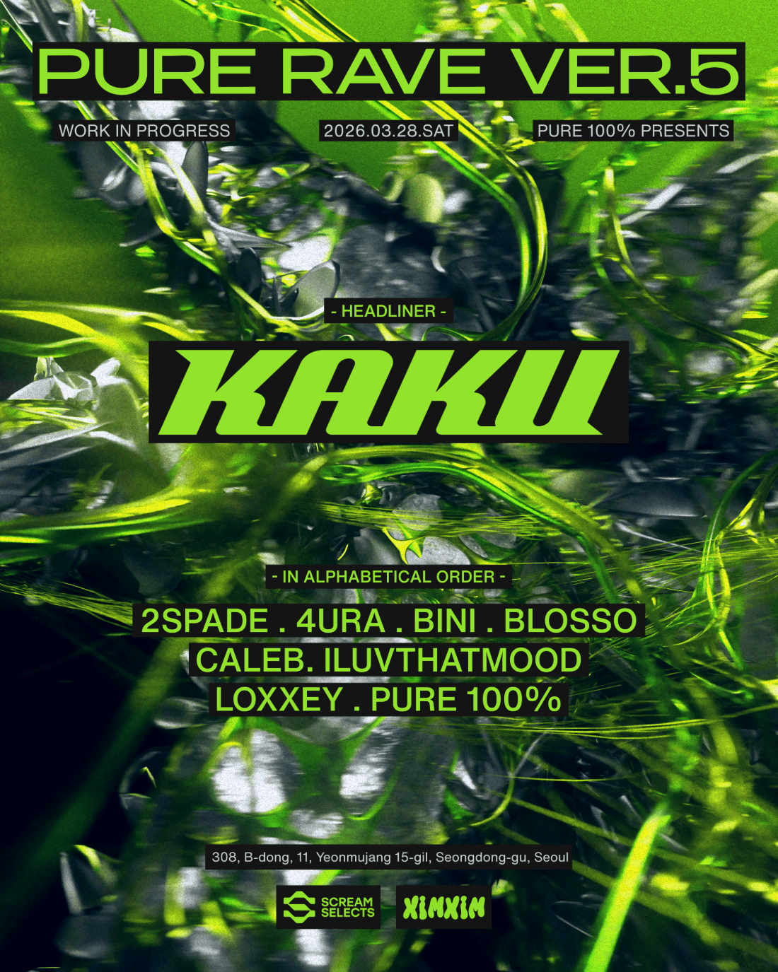 PURE RAVE Ver.5 - KAKU