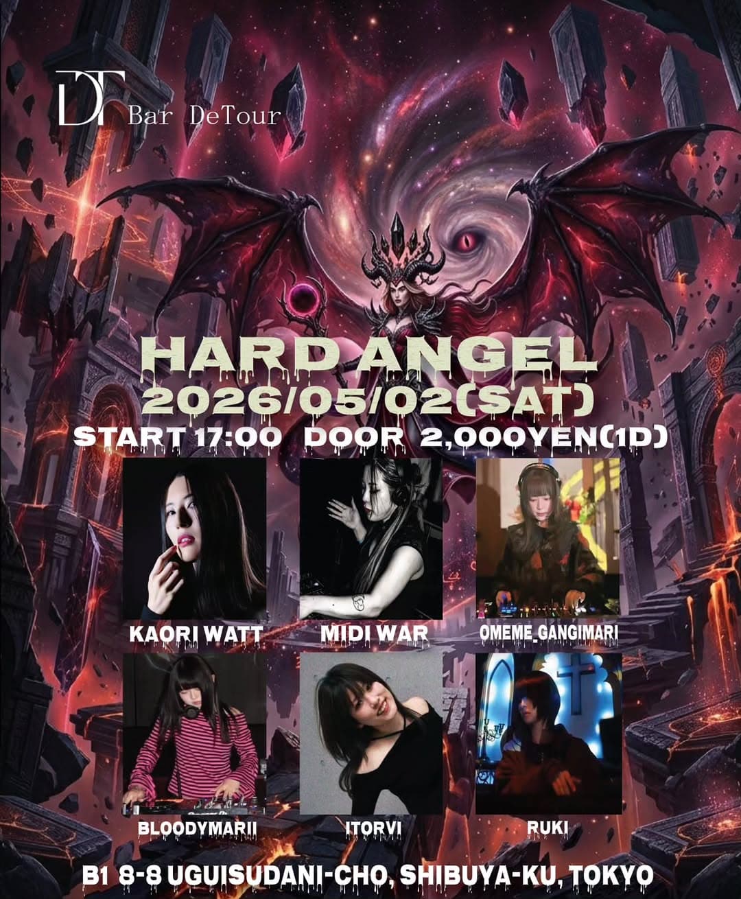 HARD ANGEL
