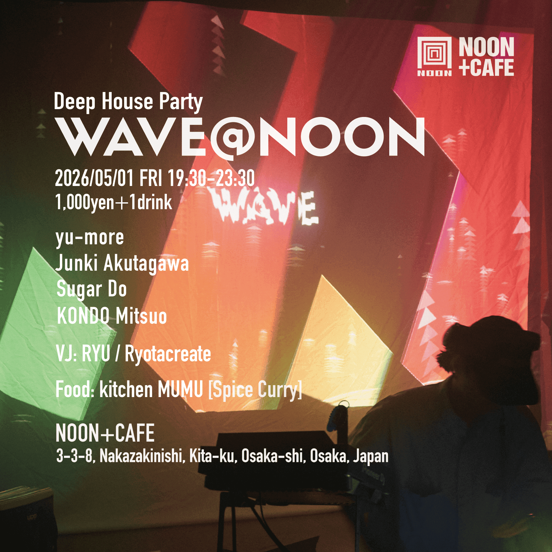 WAVE@NOON