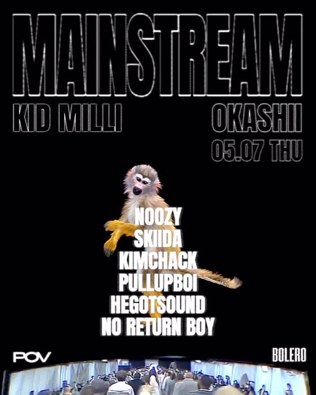 MAINSTREAM PRE-RELEASE PARTY