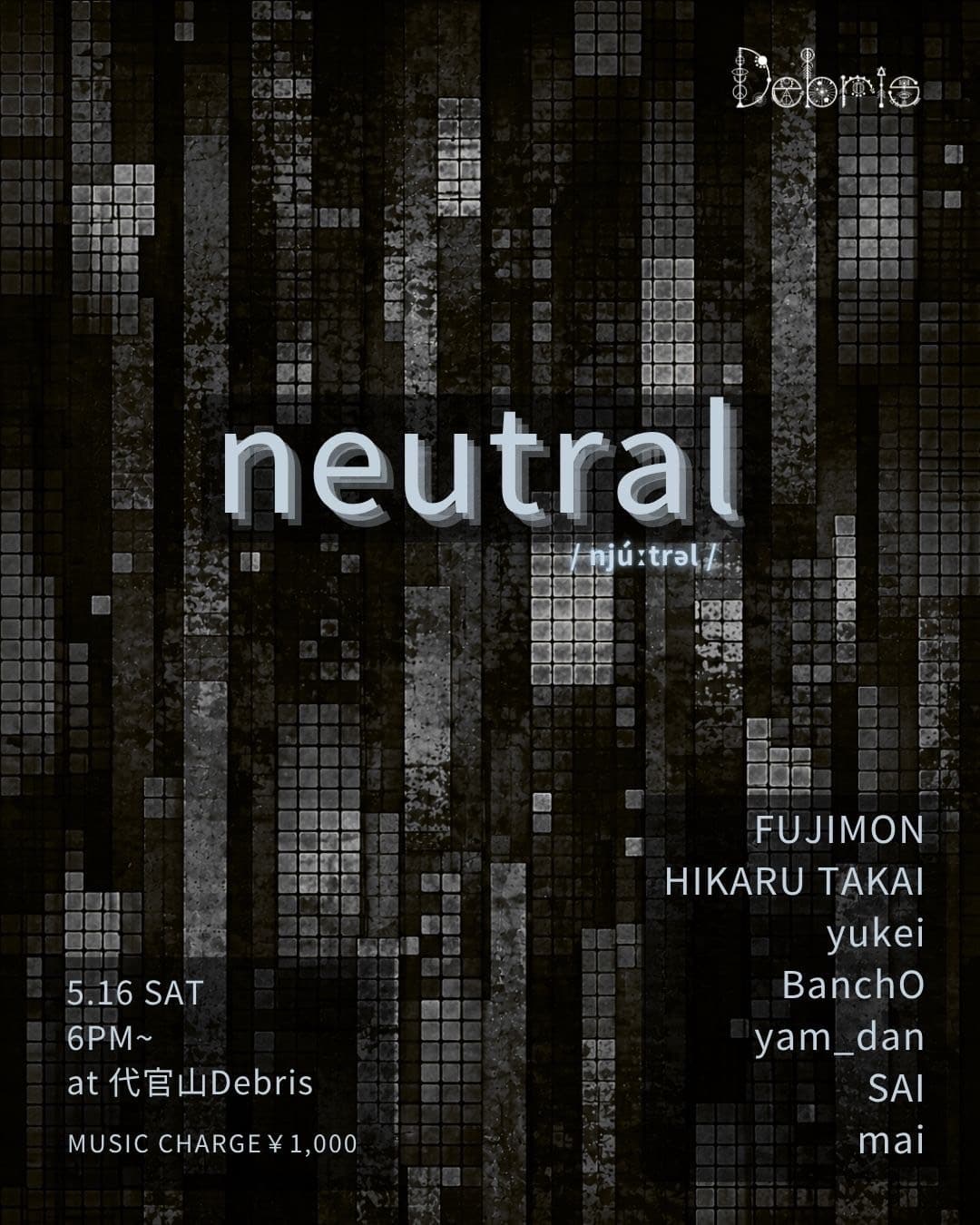 neutral