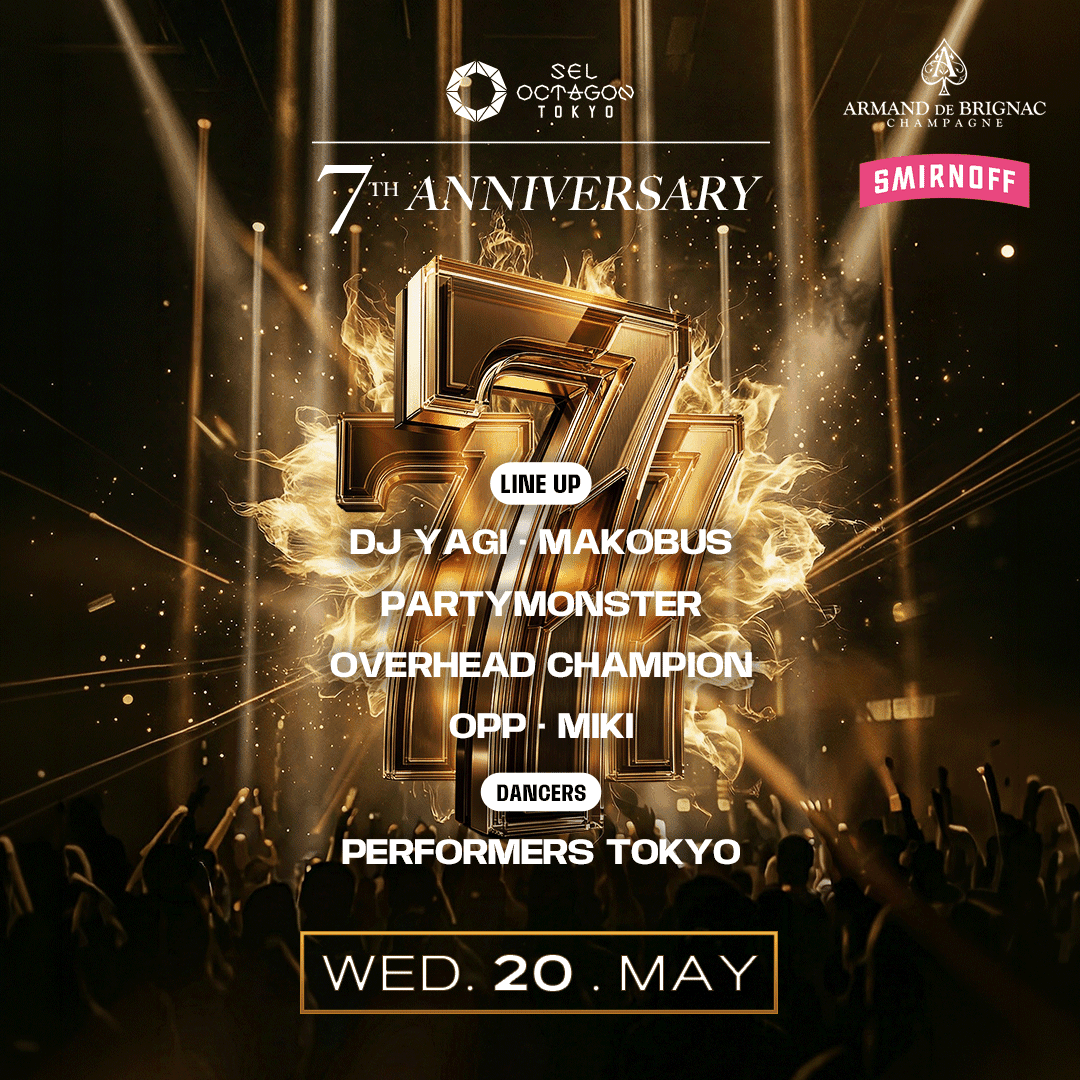 OCTAGON 7th ANNIVERSARY