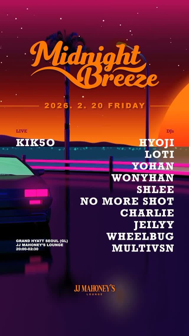 Midnight Breeze Vol.13