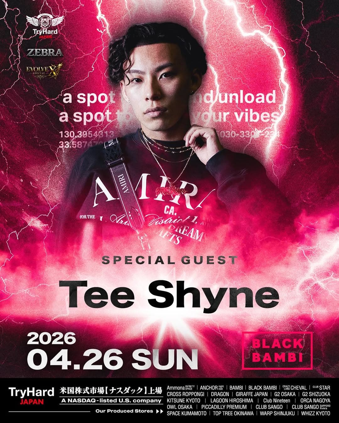 Special Guest Tee Shyne