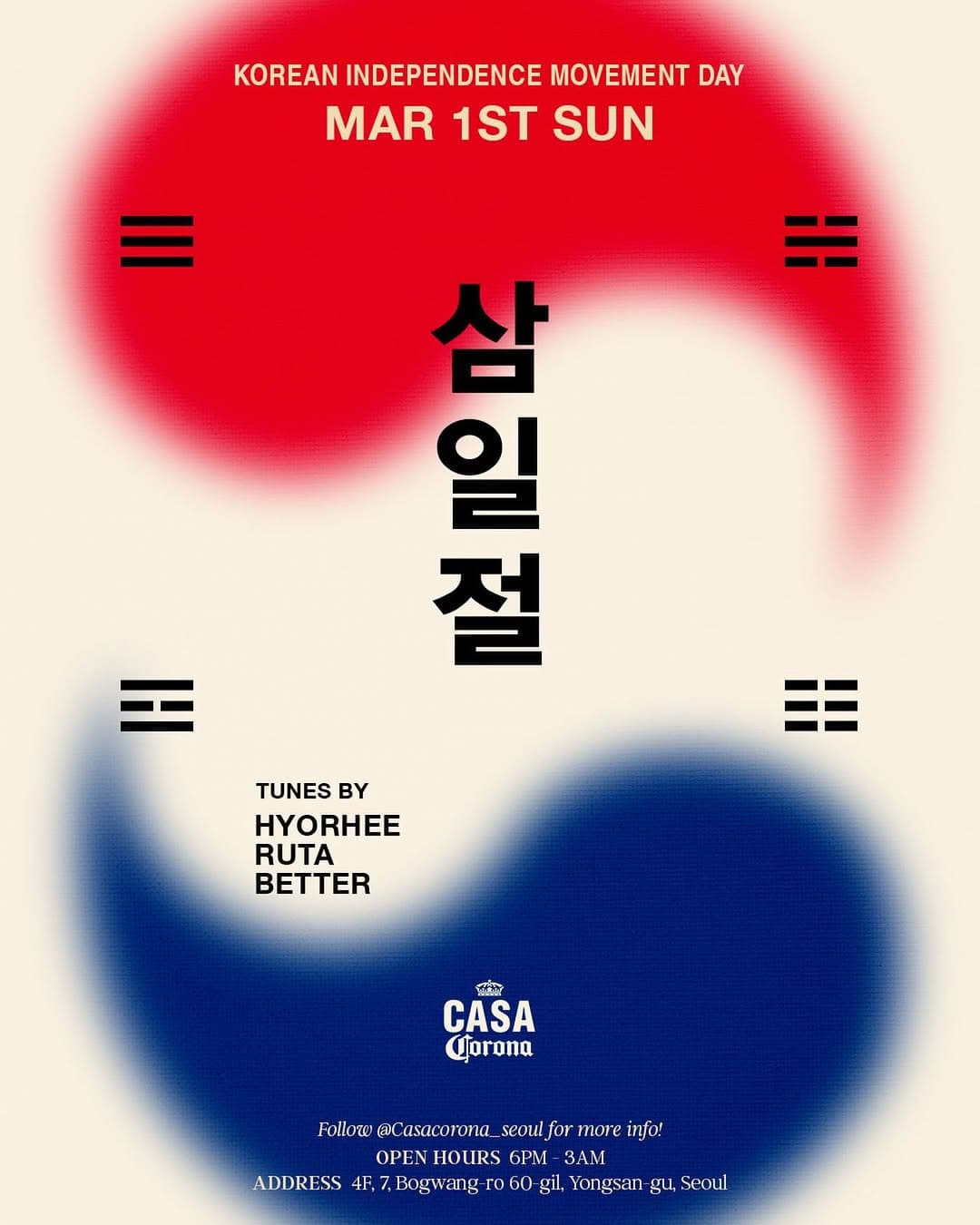 Casa Corona Rooftop Sunday - Korean Independence Movement Day