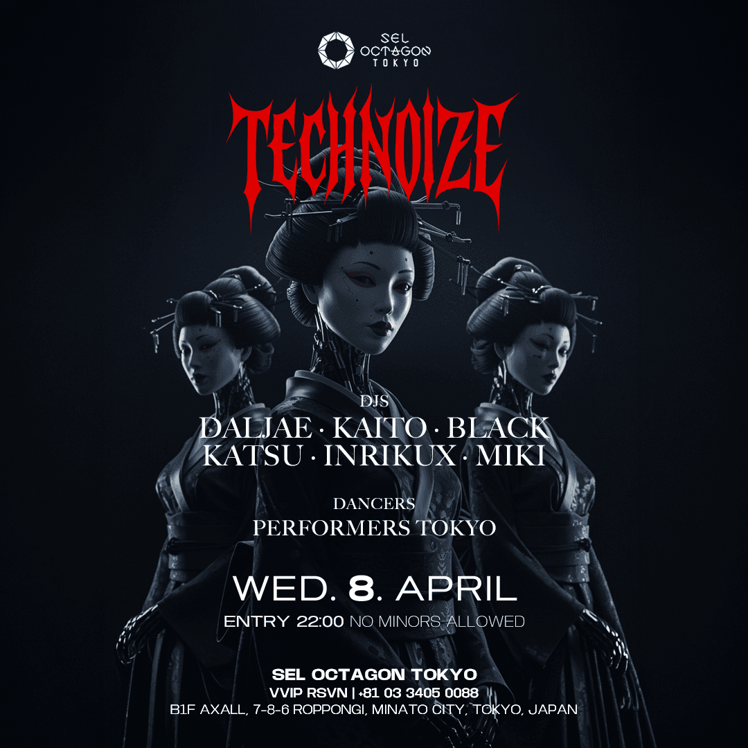 TECHNOIZE