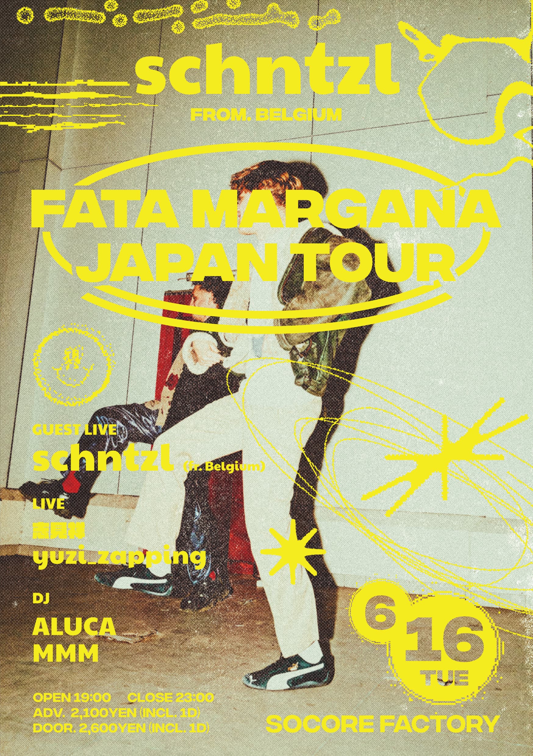 “Fata Morgana Japan Tour”