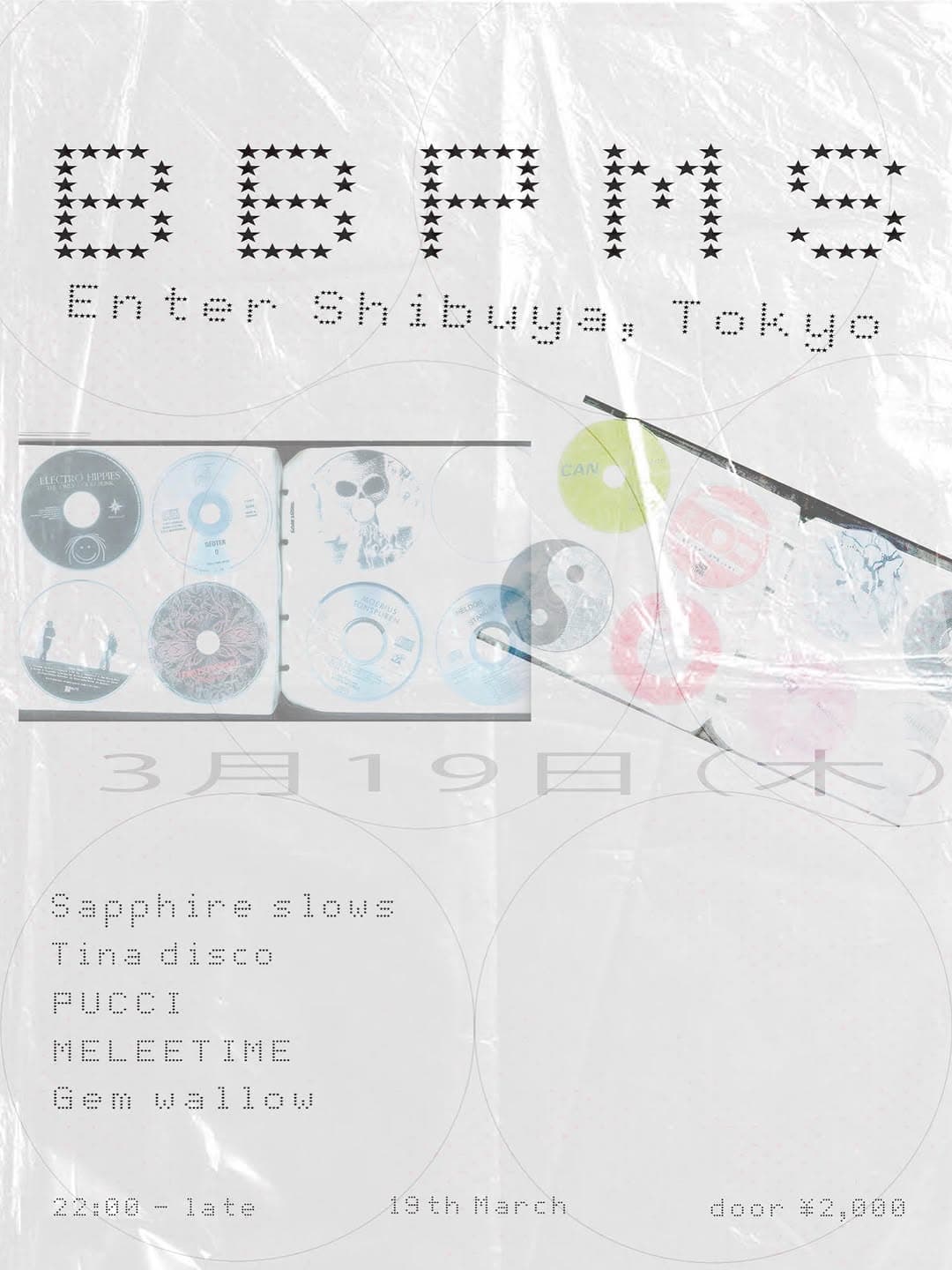 ☆ BBPMS- Tokyo, Japan ☆