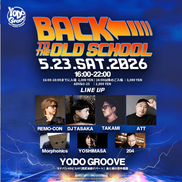 Back to the Old School: Tokyo Classic Rave Day Party