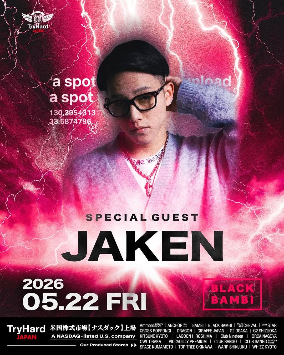 Special Guest JAKEN