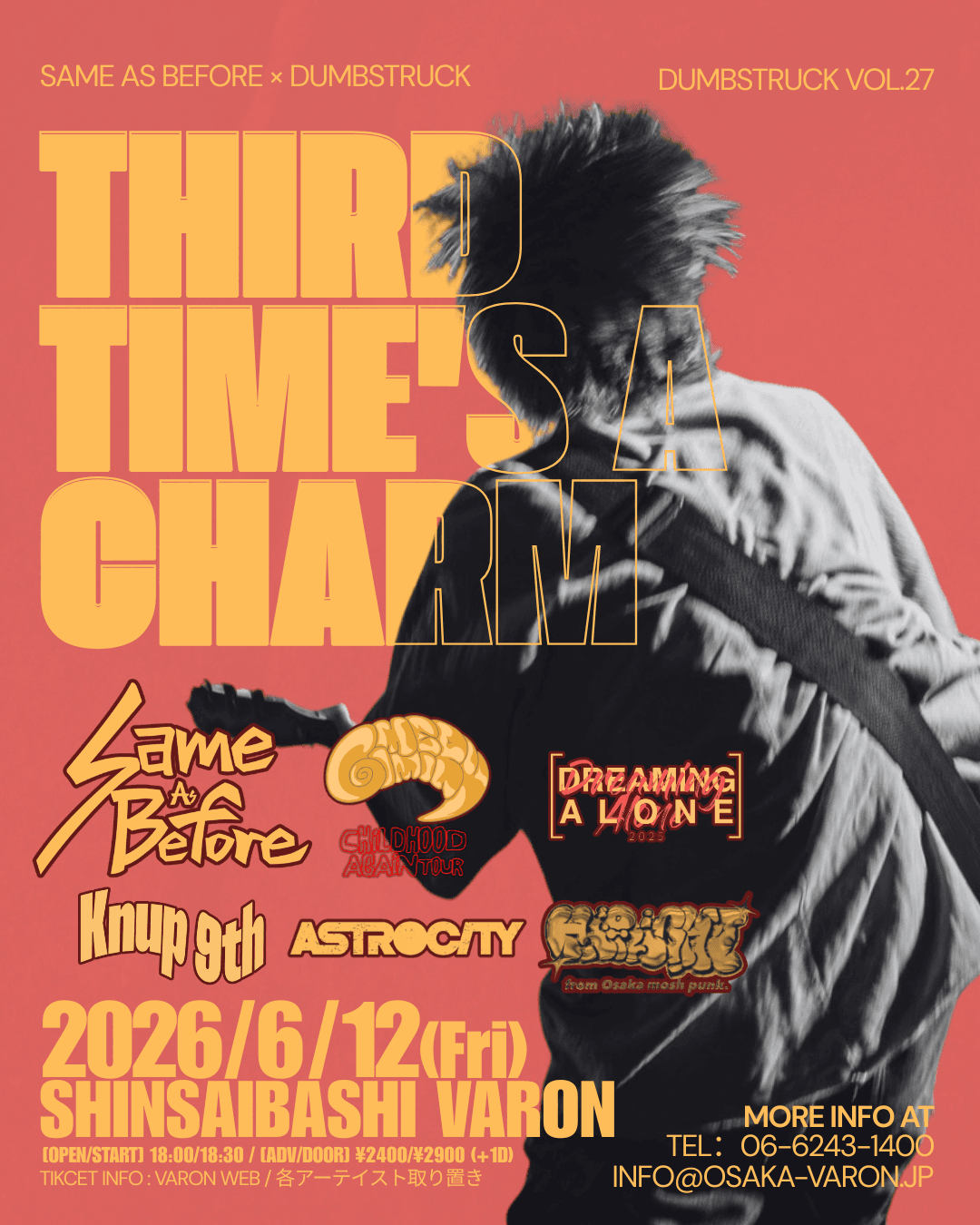 Same As Before×DUMBSTRUCK Third Time's a Charm