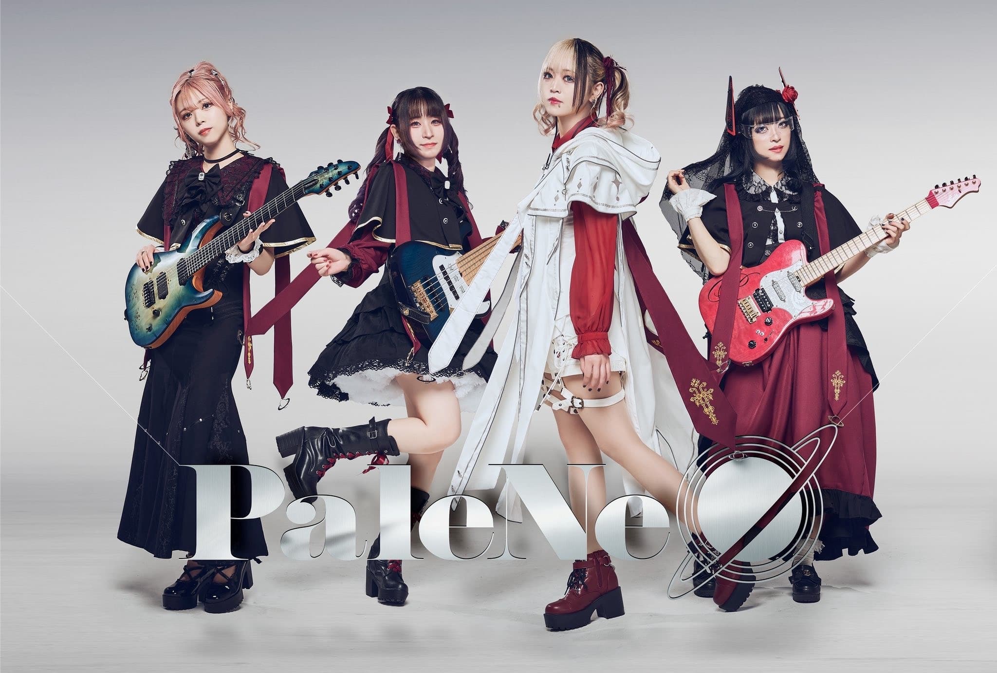 PaleNeØ ツアー2026 "Voyage in UNISØN"