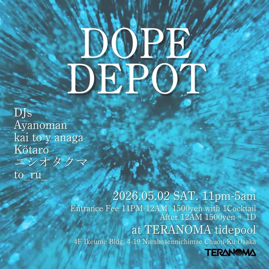 DOPE DEPOT
