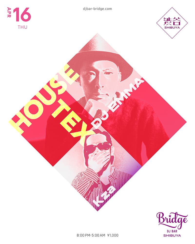 HOUSE-TEX