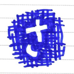 里