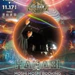 HANABI