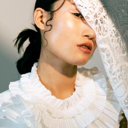 aimi