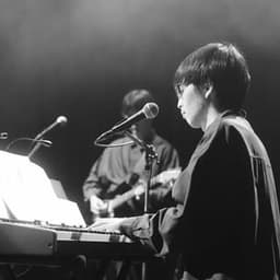 Naruki Numazawa