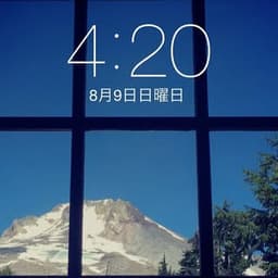 BLUNT