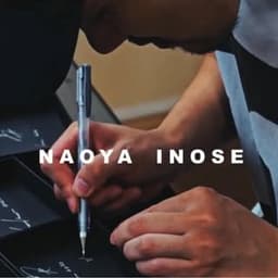 Naoya Inose