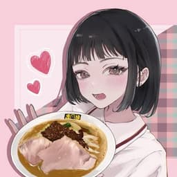 寺井智子