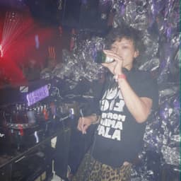 DJ FUMI