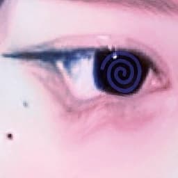 anemone
