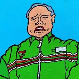 KEN