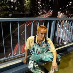 仙道
