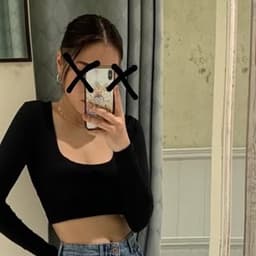 miyu