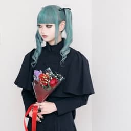 Minami Kataguchi