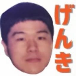 GenkotsuMaster
