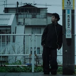 マヤ