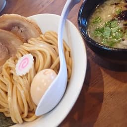 Taniguchi