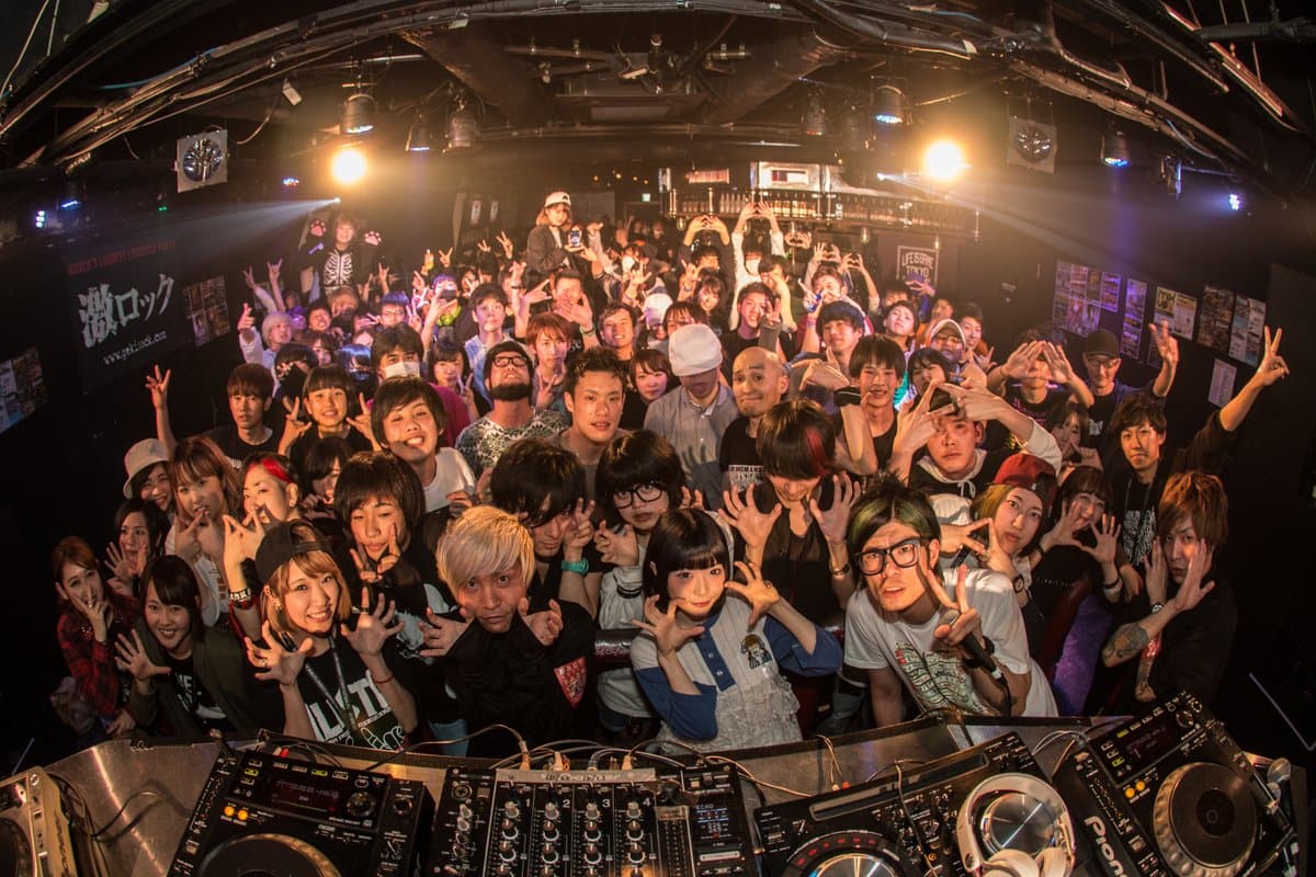 Rokaholic